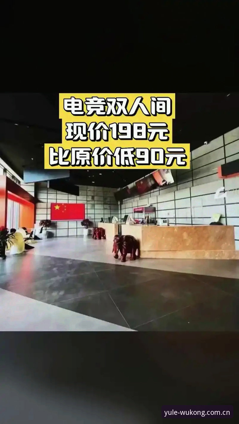 海外用户亲测：悟空娱乐电脑版访问全流程使用心得